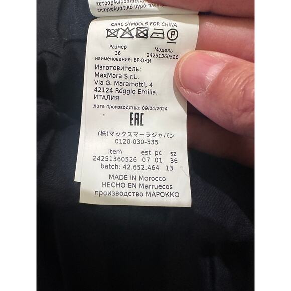 Max Mara Weekend Women's Hateley Soft Wool Flannel Pull-on Trousers Navy, size 2 - Picture 4 of 10